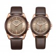 Alexandre Christie AC 8667 Rosegold Brown MDLRGBO LDLRGBO Rosegold Brown Couple Set Box